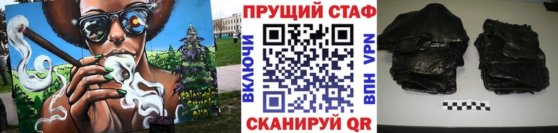 Наркошоп купить АМФ  МЕФ  СОЛЬ  Завитинск