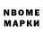 МЕТАДОН methadone Nata Kobro4kina