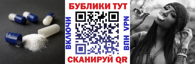 Купить  Завитинск  Экстази бентли 
