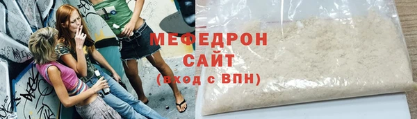 дмт Липки