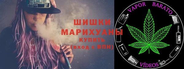 гашик Лихославль