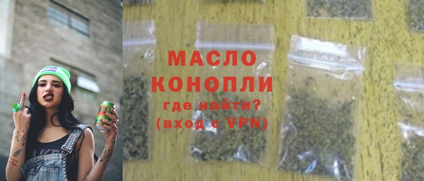 гашик Лихославль