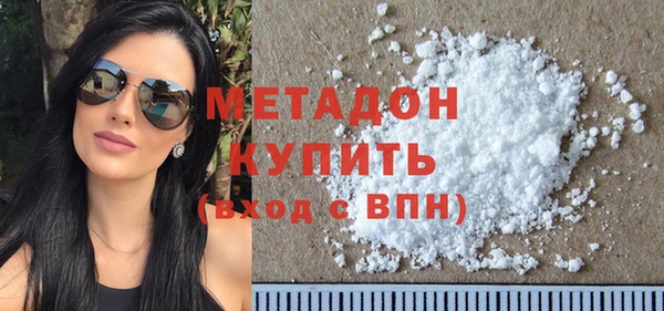 гашик Лихославль