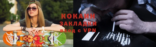 дмт Липки