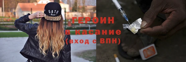 дмт Липки