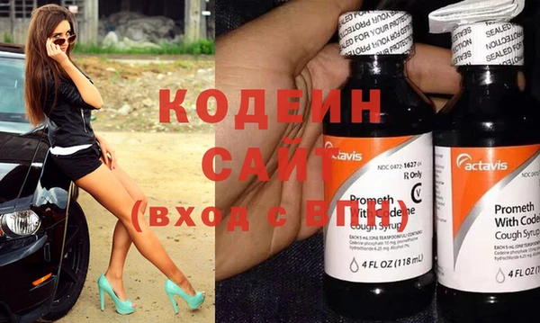 гашик Лихославль