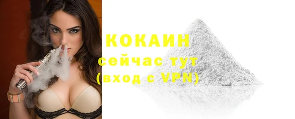дмт Липки
