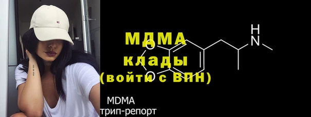 гидра Лиски