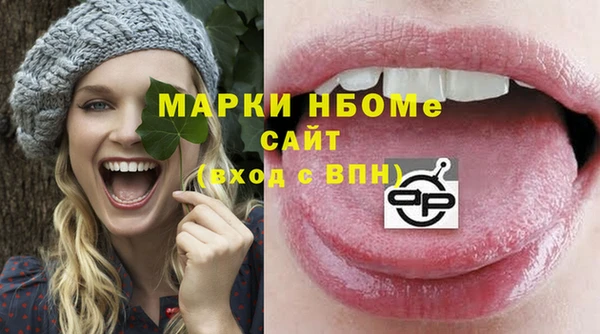 дмт Липки