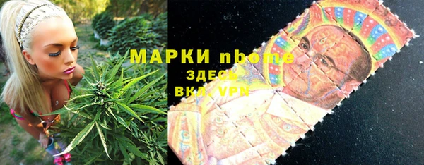 дмт Липки