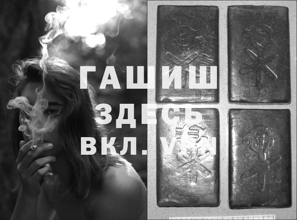 дмт Липки