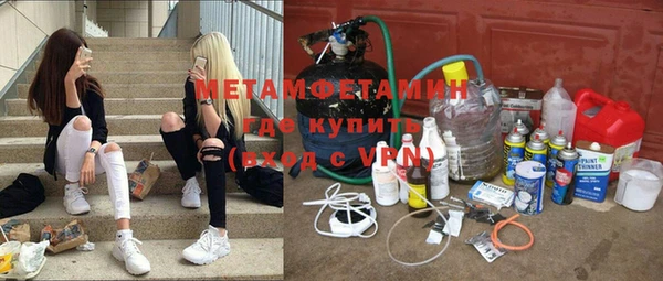дмт Липки