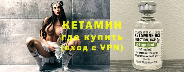 дмт Липки