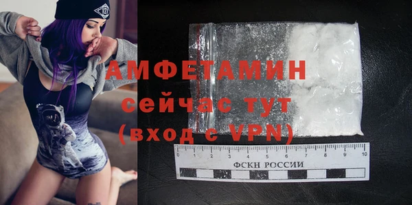 дмт Липки