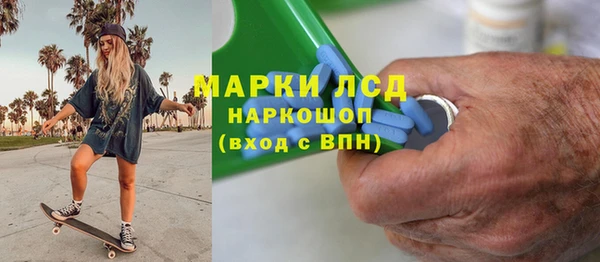 дмт Липки