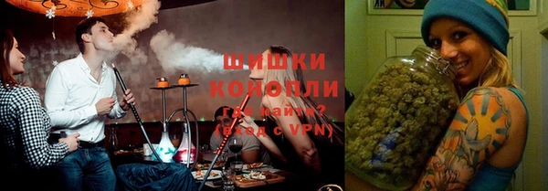 гашик Лихославль