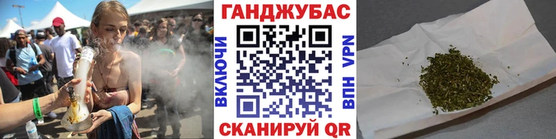 Купить закладки  Завитинск  МАРИХУАНА LSD WEED 