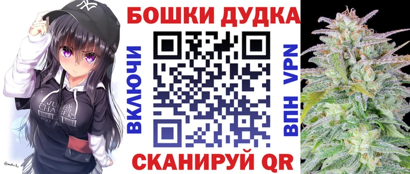 МАРИХУАНА MAZAR Завитинск